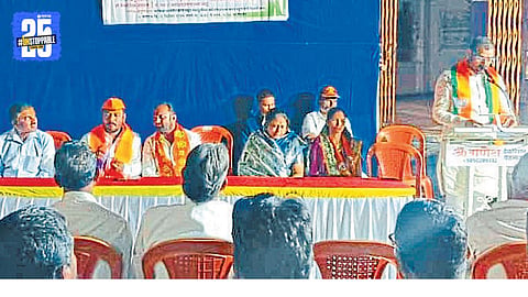 Sadabhau Khot Criticises Jayant Patil’s