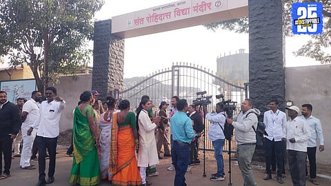 Kolhapur Politics