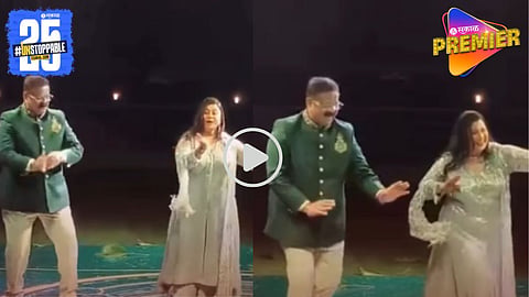 Soham Bandekar & Pooja Birari Sangeet Ceremony