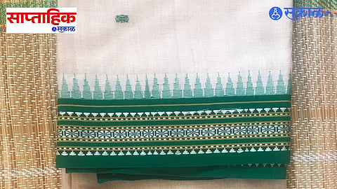 Karvatkati Saree GI Tag