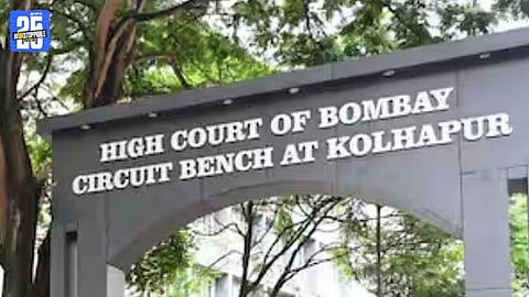 High Court Petition Filed in Rashtrageet