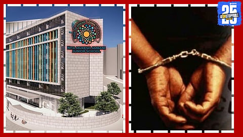 Police expose a gang involved in the Nita Ambani Junior School admission scam; main accused arrested and involved traffic constable suspended.