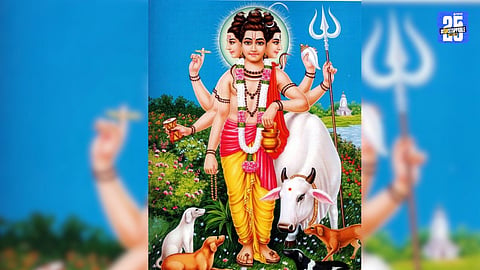 Datta Jayanti