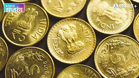 Rupee to Dollar 90