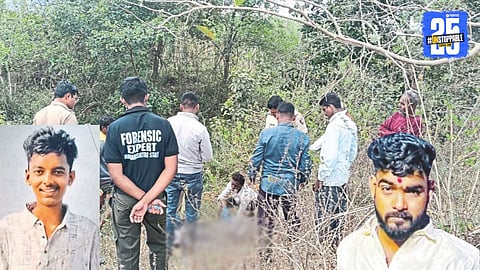 Ichalkaranji Crime News