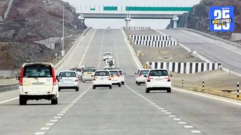Samruddhi Mahamarg
