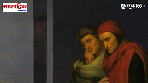 Dante De Monarchia