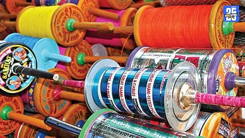 Nylon Manja