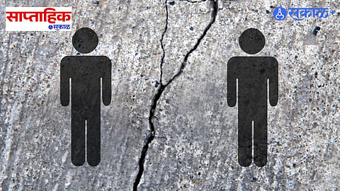 Marriage compatibility skills