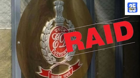 Baramati ED Raids