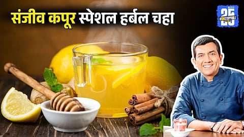 Ginger-Lemon-Honey Tea By Chef Sanjeev Kapoor