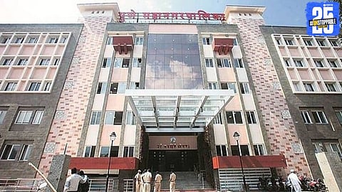 pune municipal election