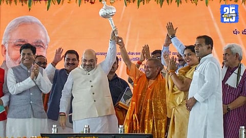 CM Yogi Adityanath