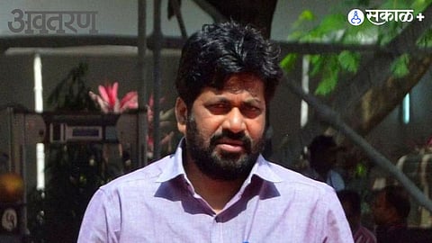 Ardha Dafan Andolan 2003