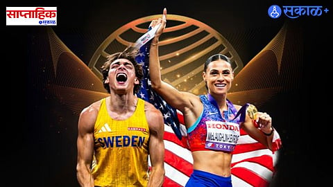 World Athlete of the Year