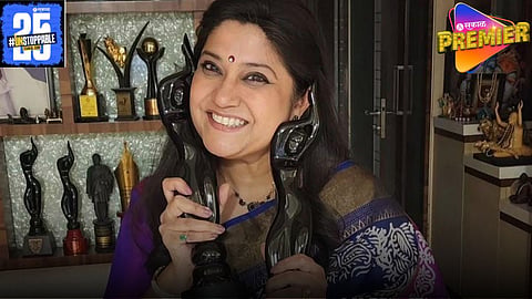RENUKA SHAHANE