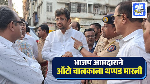 Parag Shah Slapped Auto Driver