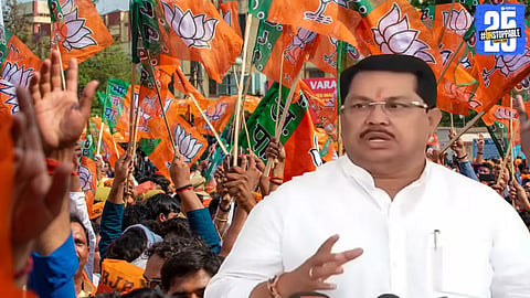 Vijay Wadettiwar Statement on BJP Victory