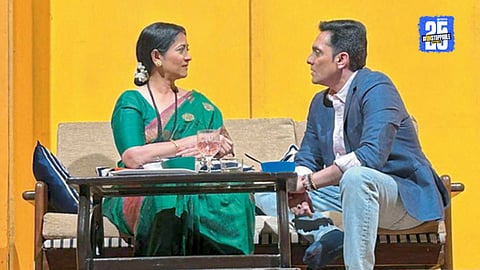Marathi Theatre