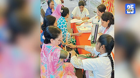 AYUSH Ministry