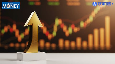 Antah Asti Prarambhah meaning in finance