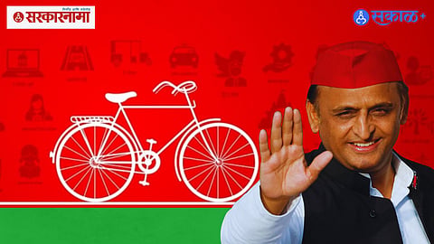 Samajwadi Party PDA formulac
