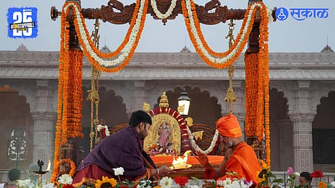 Ayodhya Utsav 2025