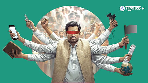 Indian politics