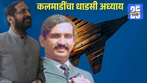 suresh kalmadi