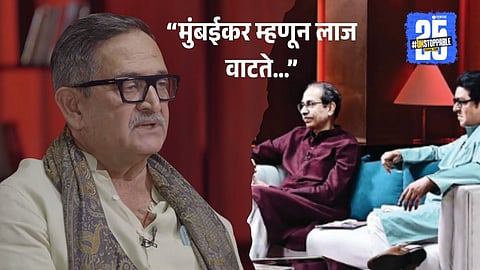 Mahesh Manjrekar