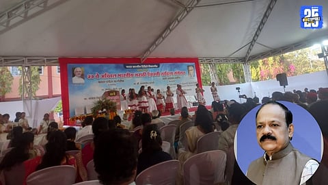 Hope and Truth at the 27th Marathi Christian Literature Conference