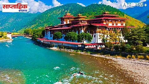 Bhutan trip