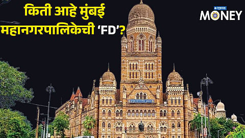 BMC Budget Explained: Where Mumbai’s Municipal Money Comes From Ahead of Elections