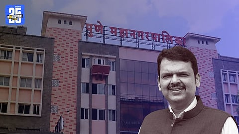 Pune PMC Election 2026