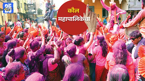 BJP supporters celebrate municipal election results highlighting the rise of Hindutva politics in Kolhapur.
