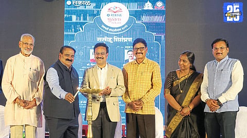 Sakal Book Festival Begins with Vibrant Book Palkhi Rally