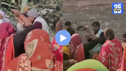 Bihar Teacher Misconduct