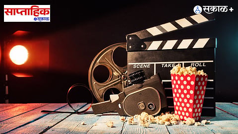 Short film
