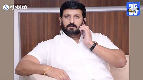 Pune Crime