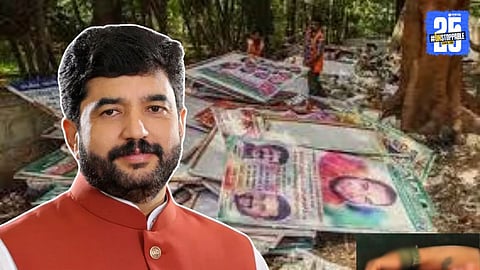 Unauthorized flex banners Pune
