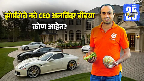 Albinder Dhindsa Eternal Limited Group CEO Blinkit founder Zomato leadership change 2026