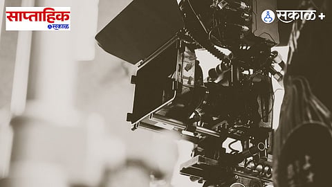 Film Making Journey