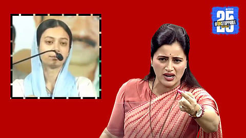 AIMIM corporator Navneet Sehar Sheikh and Rana