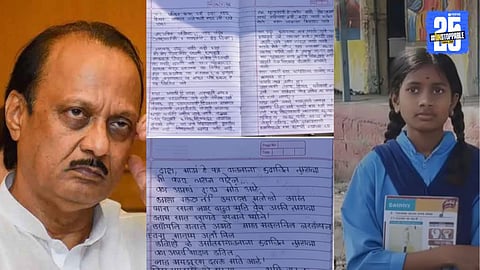 schoolgirl (from a Zilla Parishad school in Kesapuri, Parbhani area, Beed district, Maharashtra) emotional letter to Deputy Chief Minister Ajit Pawar