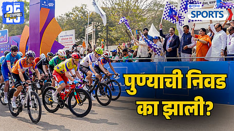 Pune Grand Tour