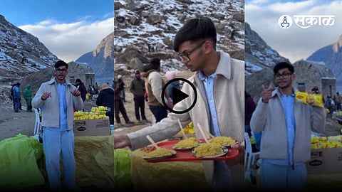 Viral Maggi News