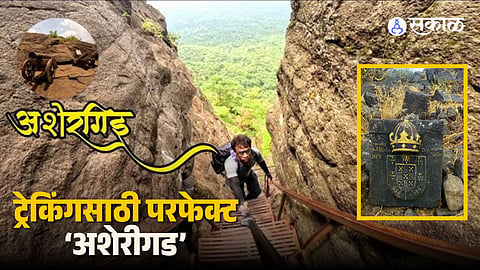 History Lovers Maharashtra