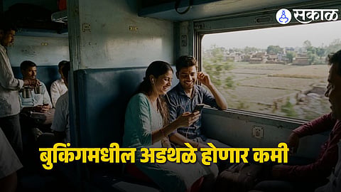 Passengers booking Tatkal tickets through the upgraded IRCTC system using Aadhaar-verified accounts for faster and fair ticket confirmation.