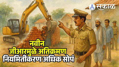 Rural government land encroachment