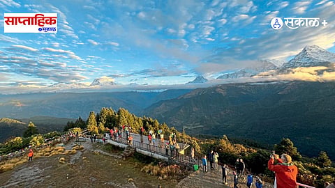 Annapurna Base Camp